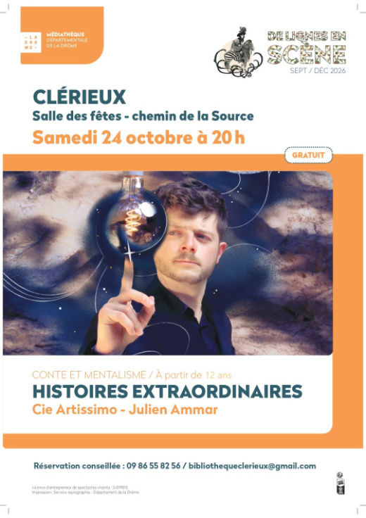 20260903 spectacle sdf